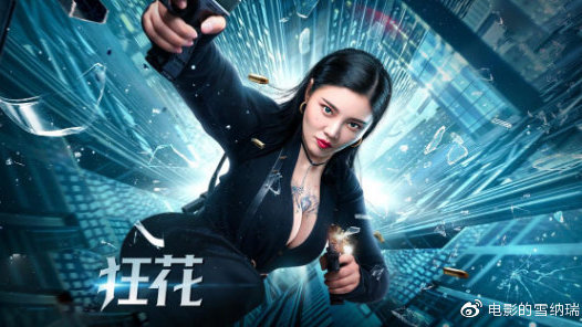 办理中央浸会学院文凭